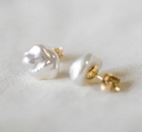 TS Irregular Pearl Studs - White
